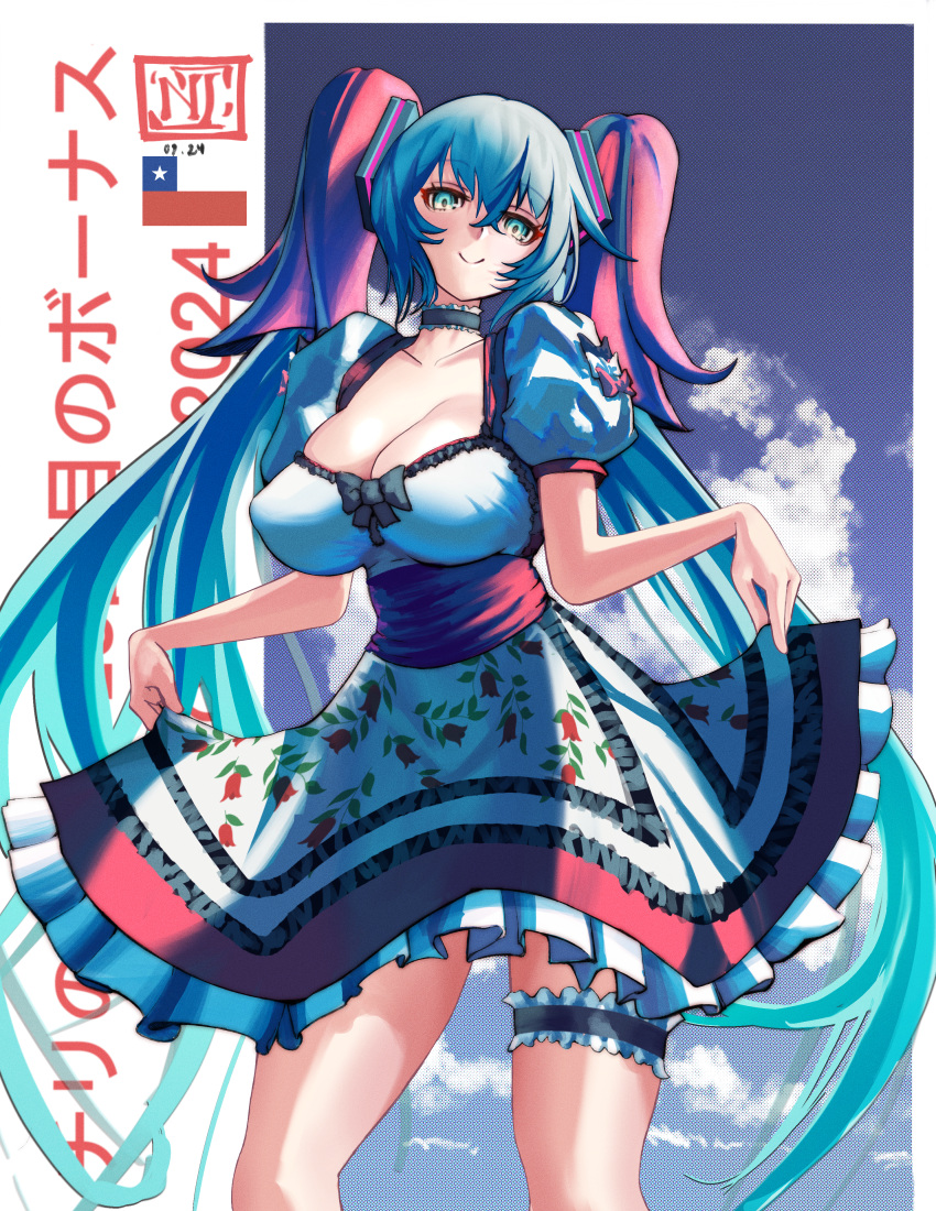 absurdres aqua_eyes aqua_hair blue_hair blue_sky breasts chile chilean_dress chilean_flag cleavage cloud cloudy_sky dated dress feet_out_of_frame female floral_print flower frilled_dress frills gradient_hair hatsune_miku highres large_breasts long_hair looking_at_viewer multicolored_hair nemojona print_dress red_flower sky smile solo very_long_hair vocaloid worldwide_miku