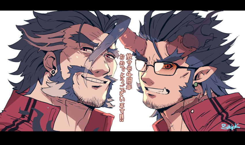 2boys alternate_costume anniversary beard blue_hair broken_horn collared_shirt commentary daikoku_(housamo) dark_blue_hair demon_boy demon_horns earrings facial_hair fiery_horns forked_eyebrows glasses highres horns jewelry letterboxed long_sideburns looking_at_viewer male_focus mature_male moustache multiple_boys mutton_chops oerba_yun_fang portrait red_eyes red_shirt rybiok scar scar_on_neck shirt sideburns smile stubble takemaru_(housamo) thick_eyebrows tokyo_afterschool_summoners translated