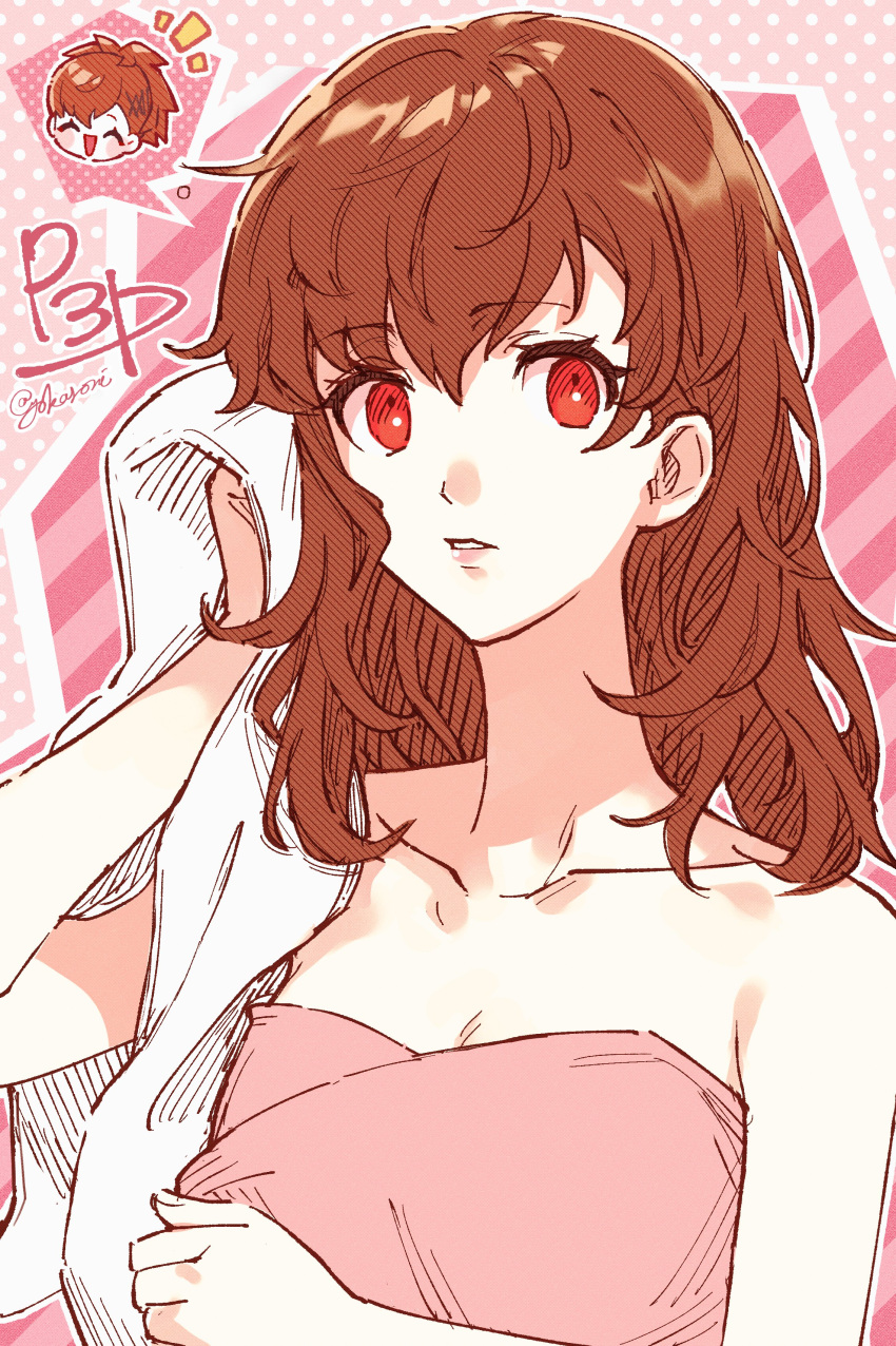 ^_^ absurdres alternate_hairstyle bare_shoulders blush breasts brown_hair closed_eyes commentary_request copyright_name female hair_between_eyes hair_down highres long_hair multiple_views naked_towel open_mouth parted_lips persona persona_3 persona_3_portable red_eyes shiomi_kotone simple_background towel twitter_username upper_body yokaroni