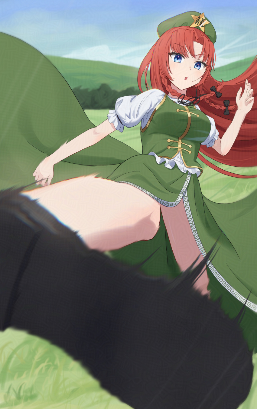 absurdres beckody black_bow black_ribbon blue_eyes bow braid commentary female green_vest hairbow hat hat_ornament highres hong_meiling incoming_kick kicking long_hair looking_at_viewer multiple_hair_bows neck_ribbon open_mouth outdoors puffy_short_sleeves puffy_sleeves red_hair ribbon short_sleeves side_slit solo star_(symbol) star_hat_ornament touhou twin_braids very_long_hair vest