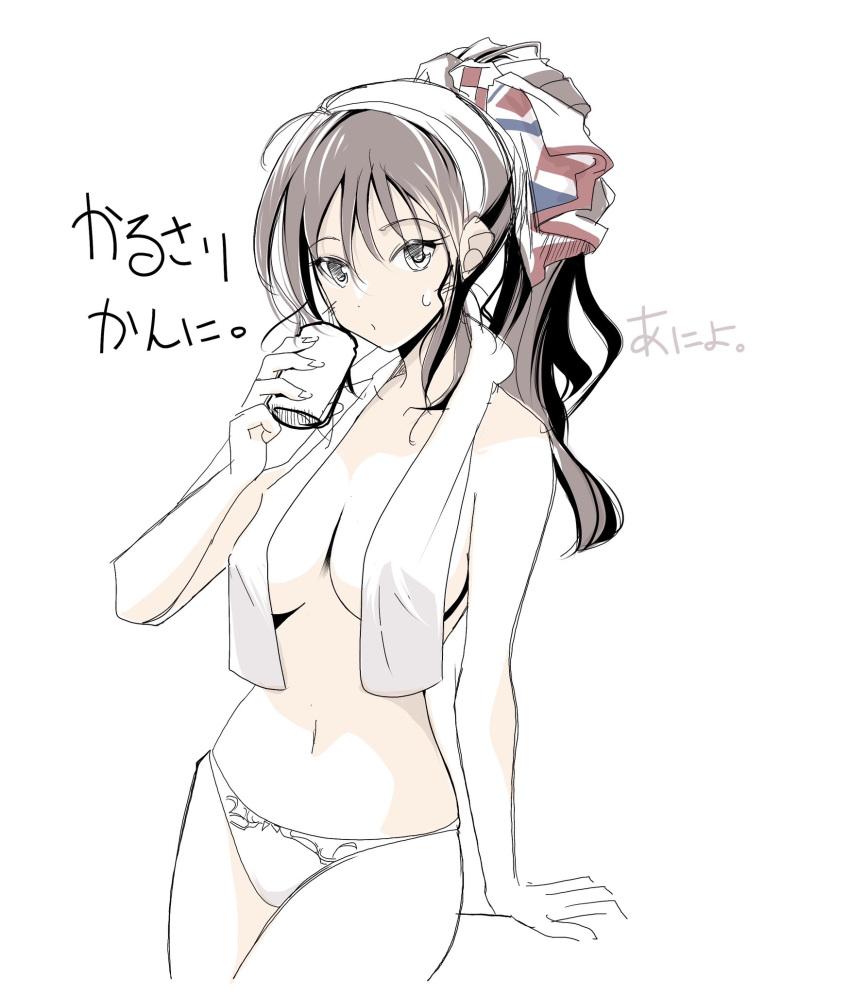 ashigara_(kancolle) breasts brown_eyes brown_hair can commentary_request cowboy_shot drink_can female highres kantai_collection long_hair medium_breasts navel panties ponytail solo tada_(tactical_tada) topless towel towel_around_neck underwear underwear_only white_panties