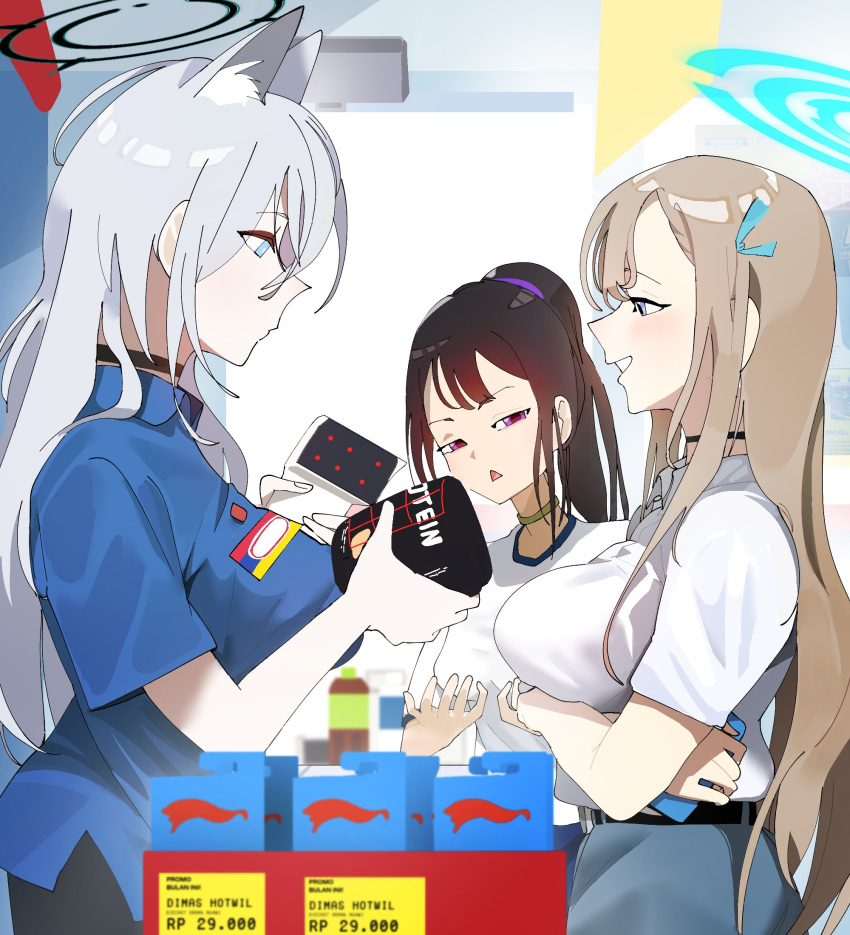 3girls animal_ears arms_under_breasts asuna_(blue_archive) barcode_scanner black_choker blue_archive blue_eyes blue_hair breast_envy breasts brown_hair choker collared_shirt commentary from_side green_choker grey_hair grey_skirt halo highres holding holding_barcode_scanner indomaret indonesian_high_school_uniform indonesian_text large_breasts long_hair looking_at_another looking_down medium_breasts multiple_girls no_halo ponytail purple_eyes school_uniform shiroko_(blue_archive) shiroko_terror_(blue_archive) shirt short_sleeves sidelocks skirt standing sumire_(blue_archive) symbol-only_commentary triangle_mouth umar_langit white_shirt wolf_ears