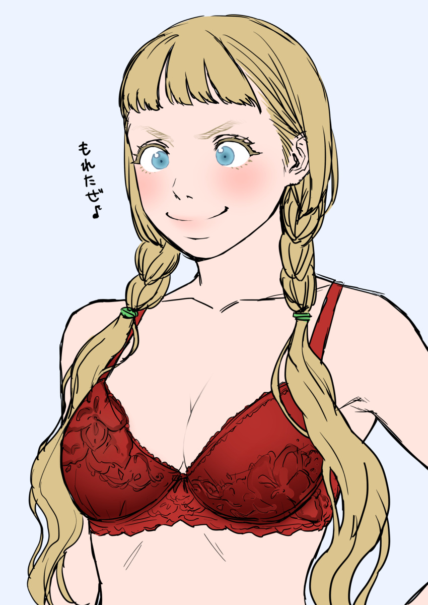 angelica_(kuzukago) blonde_hair blue_eyes bra braid breasts collarbone commentary_request cross-eyed eighth_note embroidered_bra female highres kuzukago_(bitchmaker) long_hair medium_breasts musical_note original red_bra simple_background smile solo twin_braids underwear upper_body v-shaped_eyebrows white_background