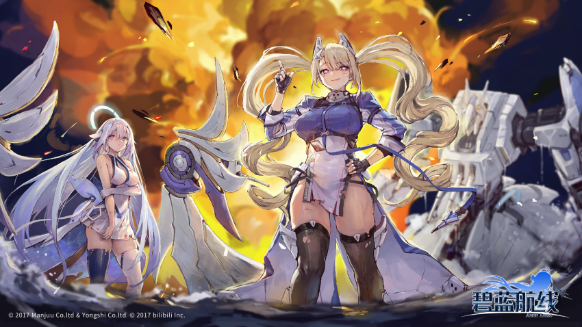 2girls arm_blade azur_lane belt black_belt black_gloves black_thighhighs blonde_hair blue_eyes blue_ribbon blue_shirt breasts cannon cape chest_cannon constellation_(azur_lane) dual_wielding explosion fingerless_gloves game_cg gloves grey_footwear guam_(azur_lane) heart heart_tattoo highres holding large_breasts long_hair long_sleeves mecha multiple_girls neck_ribbon official_art pelvic_curtain purple_eyes ribbon rigging robot rocket_engine science_fiction shirt shoulder_cannon sleeves_rolled_up star-shaped_pupils star_(symbol) symbol-shaped_pupils tattoo thighhighs thighs twintails very_long_hair water weapon white_cape