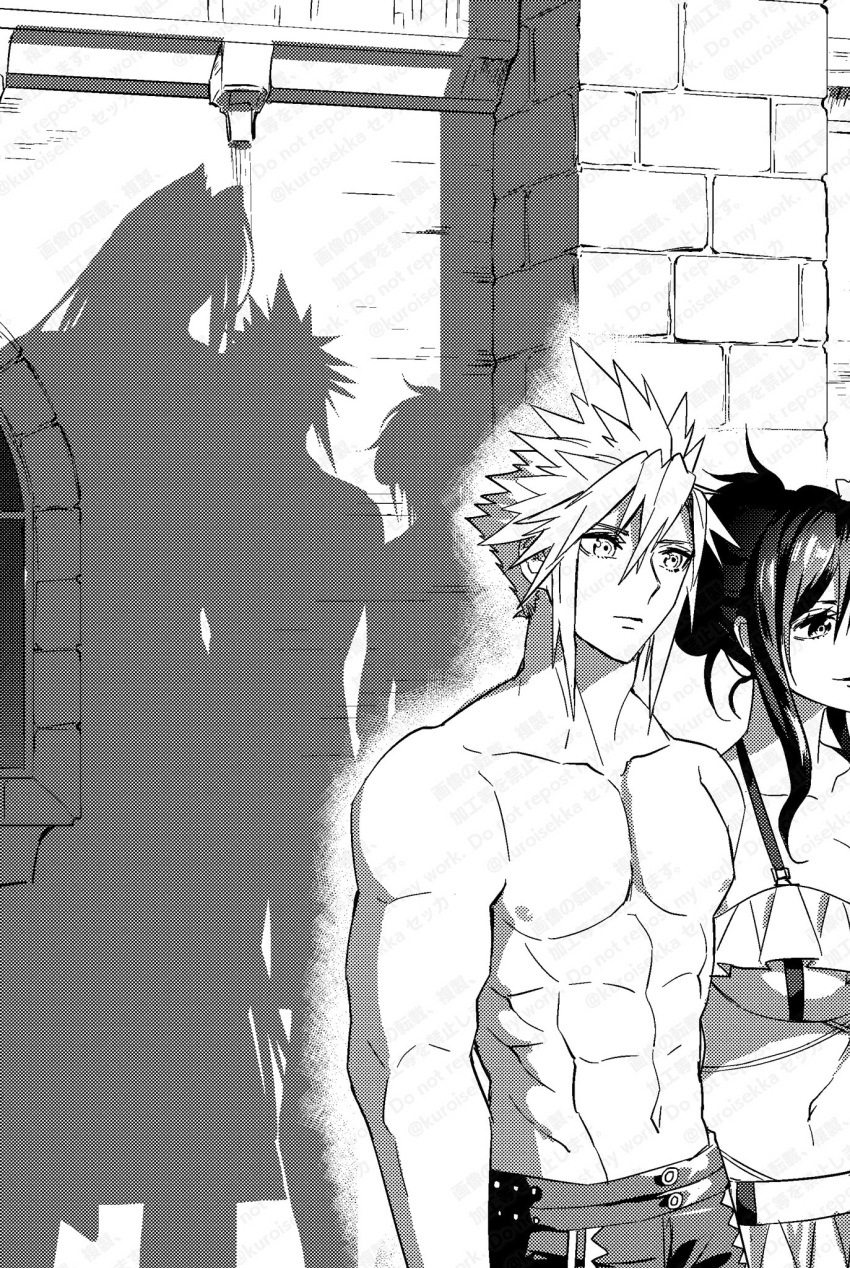 1boy biceps bikini brick building cloud_strife cloud_strife_(wild_surf) commentary_request day different_shadow female final_fantasy final_fantasy_vii final_fantasy_vii_remake frilled_bikini frills greyscale hair_between_eyes hair_bun highres kuroisekka light_smile looking_to_the_side male_focus male_swimwear monochrome navel nipples official_alternate_costume outdoors pectorals screentones sephiroth sidelocks spiked_hair standing swimsuit symbolism tifa_lockhart tifa_lockhart_(shining_spirit) toned toned_male topless_male window