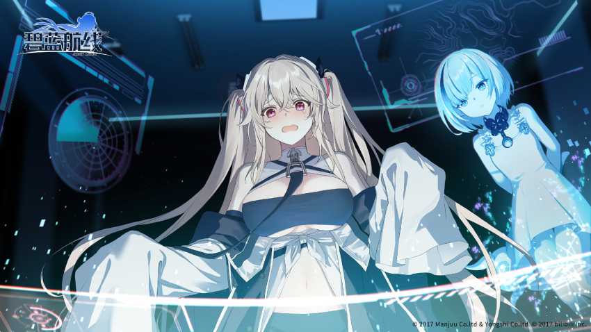 2girls anchorage_(azur_lane) azur_lane breasts ceiling_light choker cleavage game_cg highres holographic_interface holographic_monitor indoors light_brown_hair long_hair long_sleeves multiple_girls nervous official_art purple_eyes radar tb_(azur_lane)