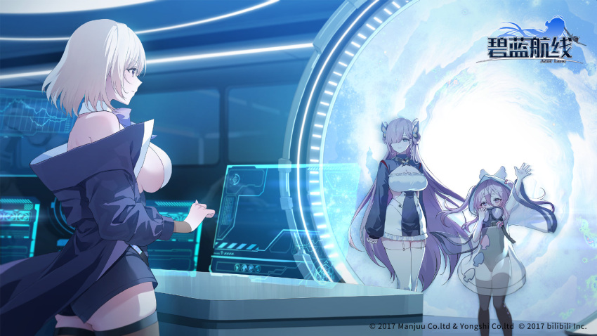 3girls azur_lane bare_shoulders breasts cleavage cleavage_cutout clothing_cutout coat collarbone dress flasher_(azur_lane) frills full_body game_cg garter_straps gate gloves hair_ornament hair_over_one_eye high_heels highres holographic_monitor jacket large_breasts long_hair long_sleeves louisville_(azur_lane) medium_hair multiple_girls official_art open_clothes open_jacket purple_coat purple_eyes san_jacinto_(azur_lane) sideboob thighhighs waving white_dress white_footwear white_gloves white_thighhighs zettai_ryouiki