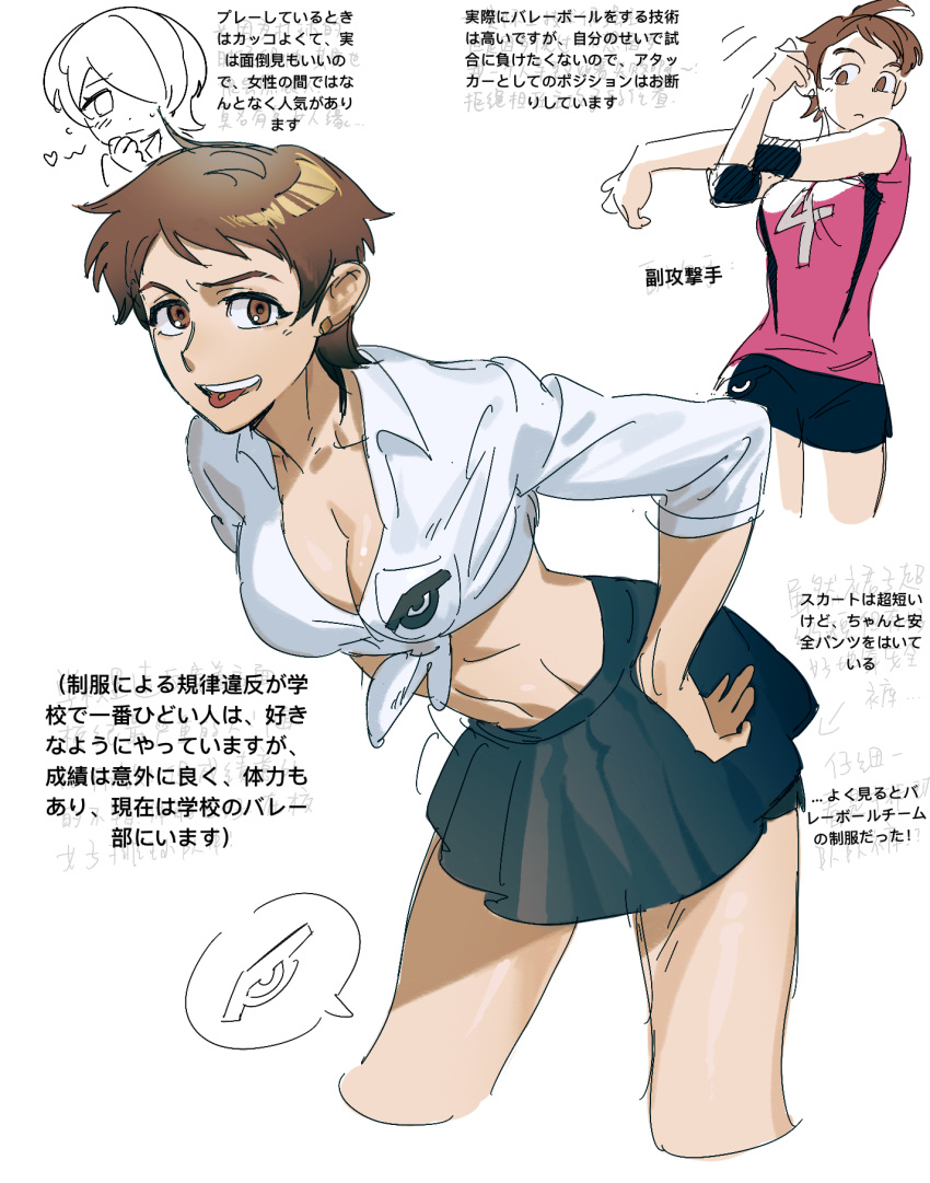 bad_id bad_pixiv_id breasts brown_eyes brown_hair cleavage cropped_legs dress_shirt elbow_pads female genderswap_(mtf) gundam gundam_tekketsu_no_orphans hand_on_own_hip highres medium_breasts miniskirt multiple_views navel norba_shino rule_63 shirt short_hair skirt stretching sumooo_(ga_ilil) tied_shirt tongue tongue_out translation_request yamagi_gilmerton