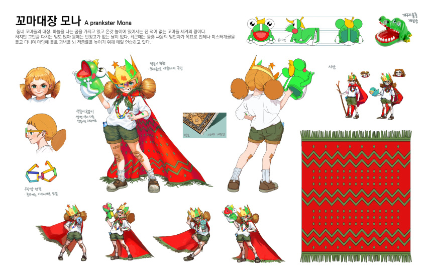 :d absurdres bandaid bandaid_on_arm bandaid_on_finger bandaid_on_knee blue_eyes blush boots brown_footwear cape colorful concept_art contrapposto crown dirty_clothes female full_body glasses green_shorts grin hand_on_hip highres holding hosi_na korean_text lensless_glasses lolicon looking_at_viewer loose_clothes medium_hair missing_tooth multiple_views open_mouth orange_hair original red_cape shirt short_sleeves shorts simple_background smile twintails water_gun white_background white_shirt