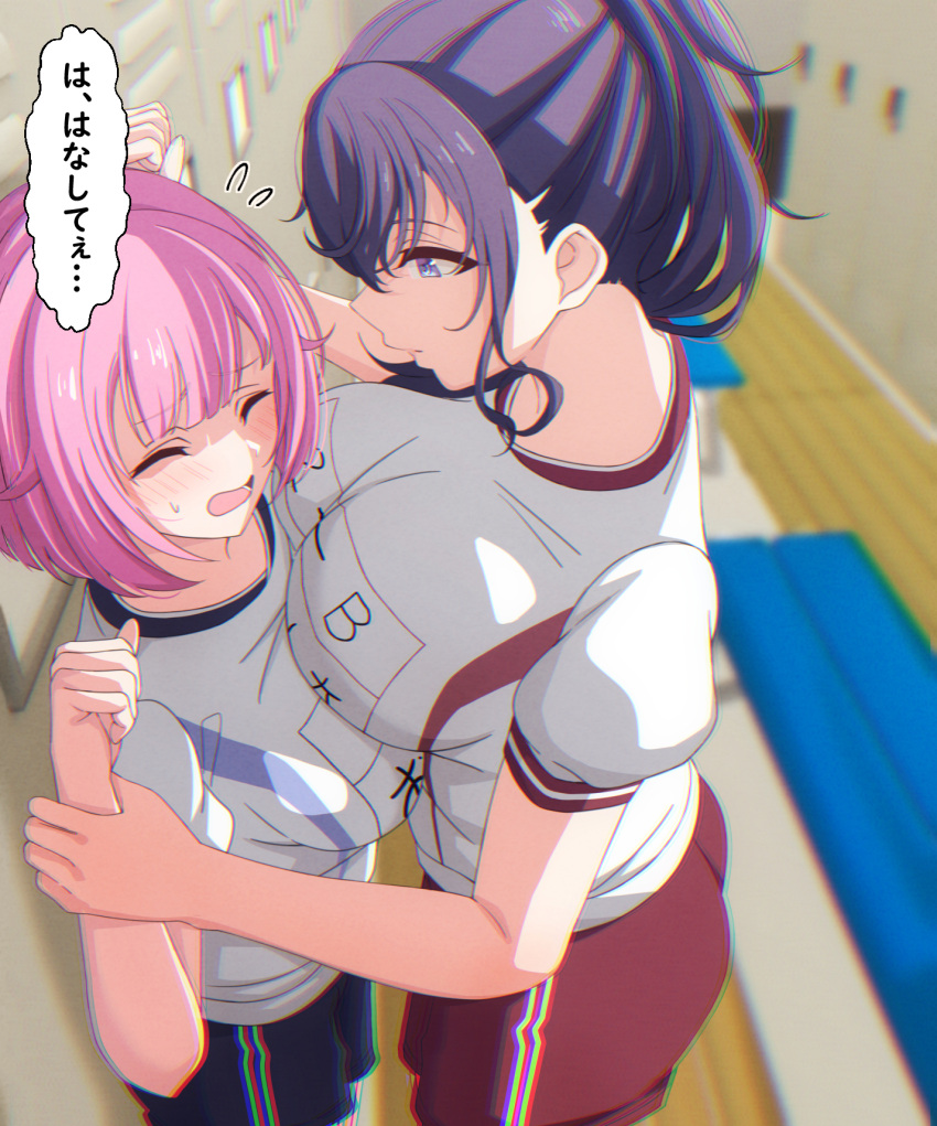 2girls against_wall arimon_(dfrgty12) arm_up asahina_mafuyu asymmetrical_docking bench blue_shorts blunt_bangs blurry blurry_background blush breast_press breasts chromatic_aberration closed_eyes closed_mouth commentary_request flying_sweatdrops from_side gym_shorts gym_uniform hair_between_eyes hair_over_shoulder hands_up hashire!_taiikumatsuri!_~jikkou_iin_wa_ooisogashi~_(project_sekai) height_difference highres holding_another's_wrist indoors large_breasts locker locker_room long_hair looking_at_another looking_down multiple_girls name_tag ootori_emu open_mouth pink_hair pinned ponytail profile project_sekai purple_eyes purple_hair red_shorts shirt short_hair short_sleeves shorts speech_bubble standing sweatdrop translated white_shirt yuri