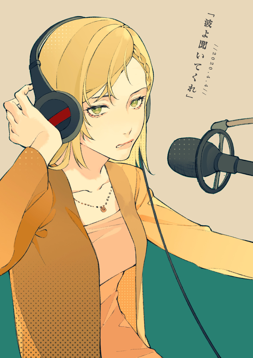 absurdres blonde_hair braid brown_jacket dated female green_eyes headphones highres jacket jewelry koda_minare looking_at_viewer medium_hair microphone nami_yo_kiite_kure necklace orange_shirt shirt simple_background sitting solo tuzaixia upper_body