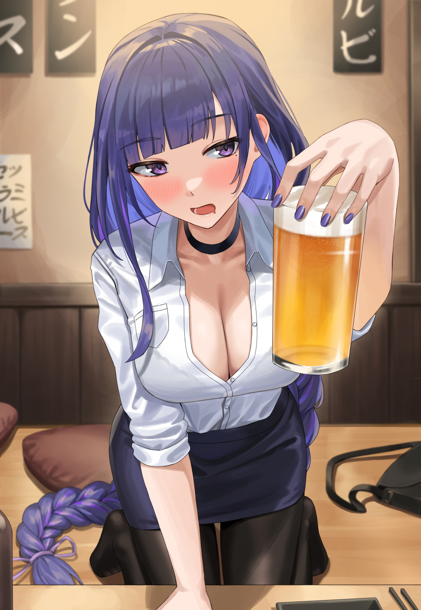 absurdres alcohol alternate_costume arm_support bad_id bad_twitter_id beer black_bag black_choker black_pantyhose blue_skirt blunt_bangs blush bra_visible_through_clothes braid breasts choker cleavage collared_shirt cushion dress_shirt drink drunk female full_body genshin_impact hair_intakes highres holding holding_drink indoors kneeling large_breasts leaning_forward long_hair looking_at_viewer low-braided_long_hair low-tied_long_hair mole mole_under_eye nail_polish no_shoes office_lady open_mouth pantyhose partially_unbuttoned pov_across_table purple_eyes purple_hair purple_nails raiden_shogun red_eyes saliva shirt shocho sidelocks single_braid skirt solo table very_long_hair white_shirt