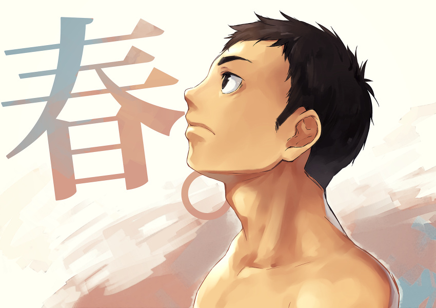 1boy 8_(yamalu) black_hair brown_eyes brown_hair closed_mouth commentary_request from_side haikyuu!! highres male_focus nude profile sawamura_daichi short_hair sideburns solo