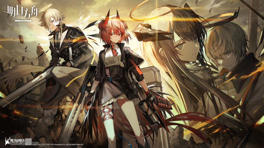 2boys 2girls arknights black_gloves black_jacket black_skirt blue_eyes copyright_name enforcer_(arknights) executor_(arknights) feet_out_of_frame fiammetta_(arknights) gloves grey_hair grey_pants gun hair_over_one_eye halo highres holding holding_gun holding_weapon horns itefu jacket long_sleeves looking_at_viewer mostima_(arknights) multiple_boys multiple_girls necktie official_art open_clothes open_jacket pants parted_lips pink_hair pointy_hair red_eyes red_necktie shirt short_hair shotgun skirt smile standing weapon white_jacket white_shirt