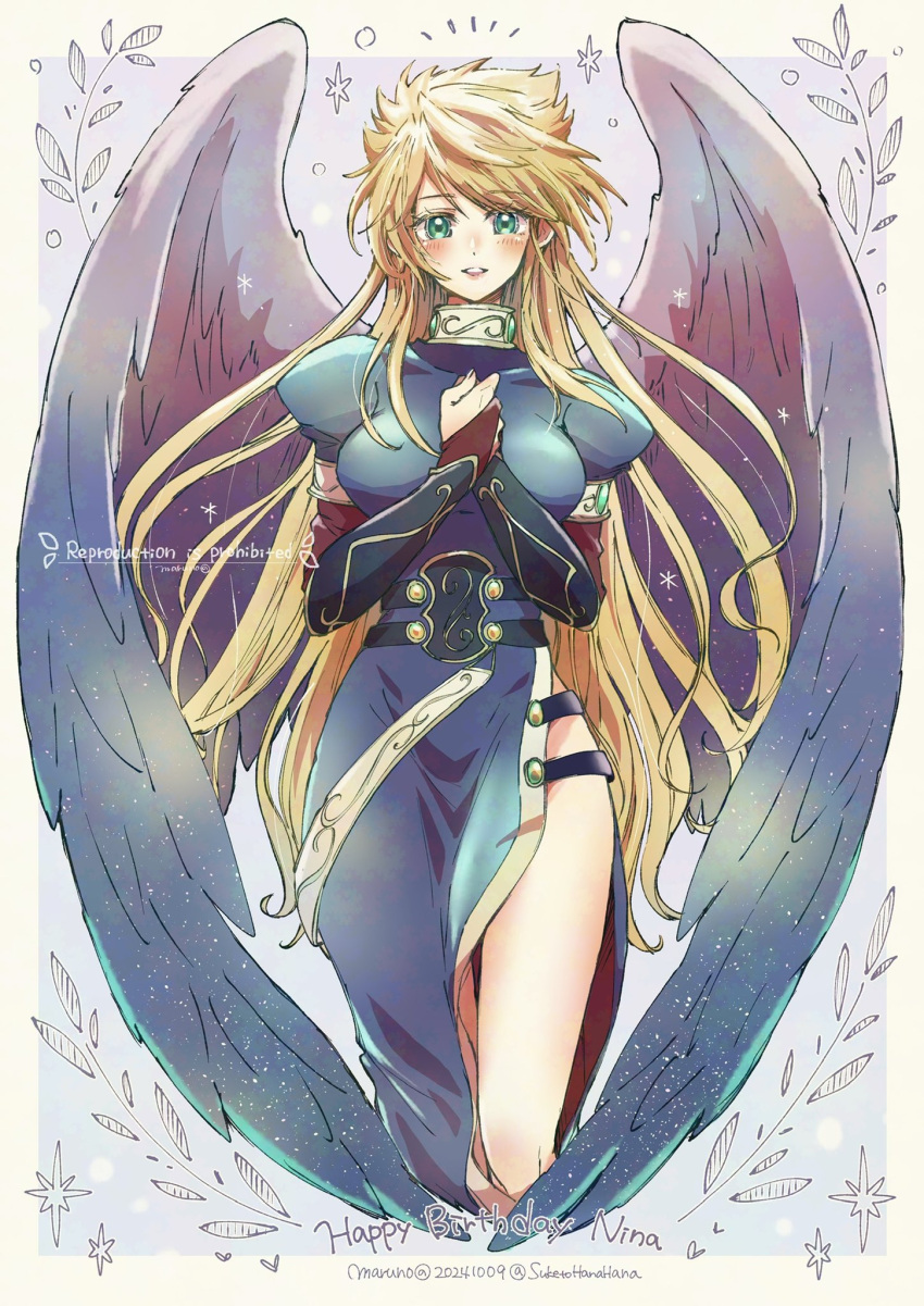 angel_wings blonde_hair blush border breasts breath_of_fire breath_of_fire_ii bridal_gauntlets commentary_request dated female green_eyes happy_birthday highres large_breasts looking_at_viewer maruno nina_(breath_of_fire_ii) own_hands_together parted_lips solo white_border wings