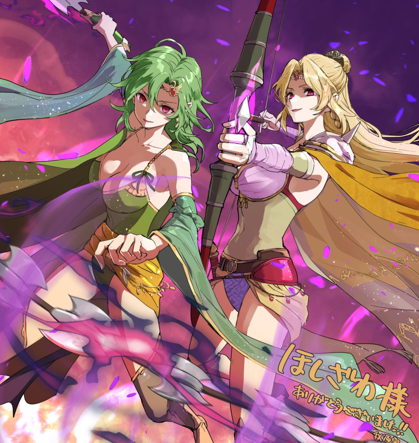 2girls archery arrow_(projectile) aura belt blonde_hair breasts collarbone commentary dark_aura dark_persona final_fantasy final_fantasy_iv green_hair hair_between_eyes highres holding holding_weapon large_breasts medium_hair minorudonguri multiple_girls open_mouth pink_eyes purple_background rosa_farrell rydia_(ff4) smile translation_request weapon