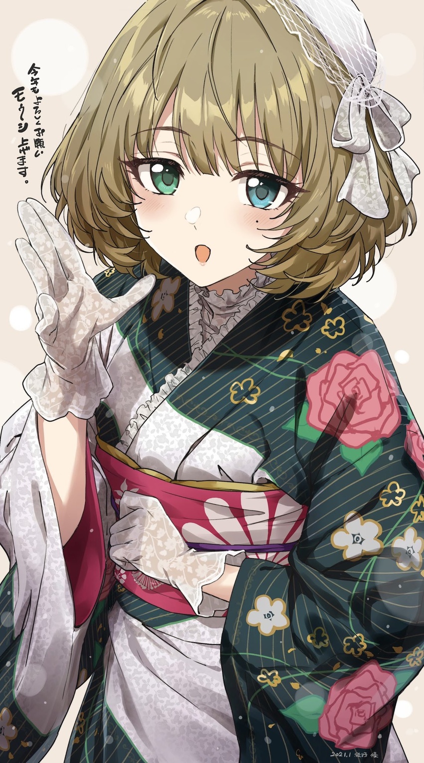 ayano_yuu_(sonma_1426) blue_eyes blush breasts commentary_request female floral_print gloves green_eyes green_kimono heterochromia highres idolmaster idolmaster_cinderella_girls japanese_clothes kimono light_brown_hair long_sleeves looking_at_viewer mole mole_under_eye obi open_mouth sash short_hair small_breasts solo takagaki_kaede translated wide_sleeves