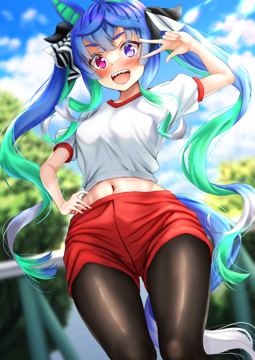 absurdres animal_ears black_pantyhose black_ribbon blue_eyes blue_hair blue_sky blurry blurry_background cloud cloudy_sky commentary day depth_of_field female gym_shirt gym_shorts gym_uniform hair_ribbon hand_on_own_hip heterochromia highres horse_ears horse_girl horse_tail long_hair looking_at_viewer manu_lee midriff multicolored_hair navel open_mouth outdoors pantyhose pantyhose_under_shorts purple_eyes railing red_shorts ribbon sharp_teeth shirt short_shorts shorts sidelocks sky smile solo standing t-shirt tail teeth tracen_training_uniform twin_turbo_(umamusume) twintails two-tone_hair umamusume v_over_eye very_long_hair white_shirt