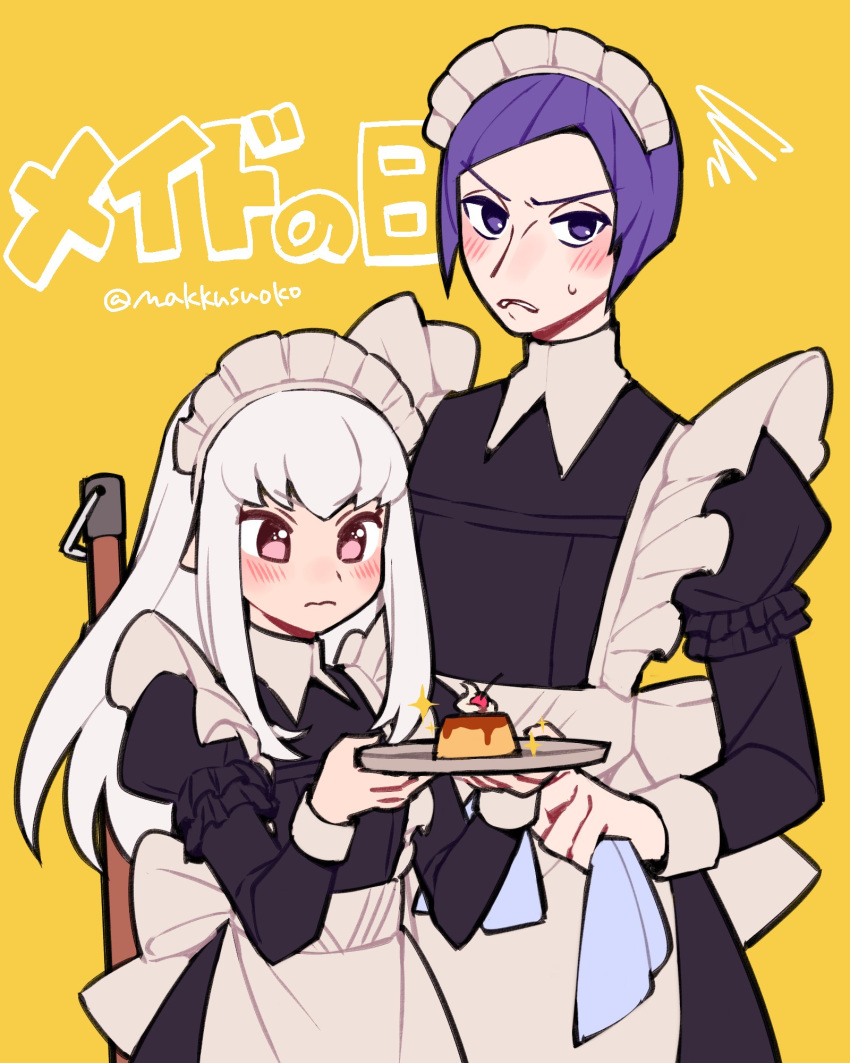 1boy alternate_costume closed_mouth crossdressing do_m_kaeru enmaided female fire_emblem fire_emblem:_three_houses food highres holding long_hair long_sleeves lorenz_hellman_gloucester lysithea_von_ordelia maid maid_day maid_headdress pink_eyes plate pudding purple_eyes purple_hair short_hair simple_background translated twitter_username white_hair yellow_background