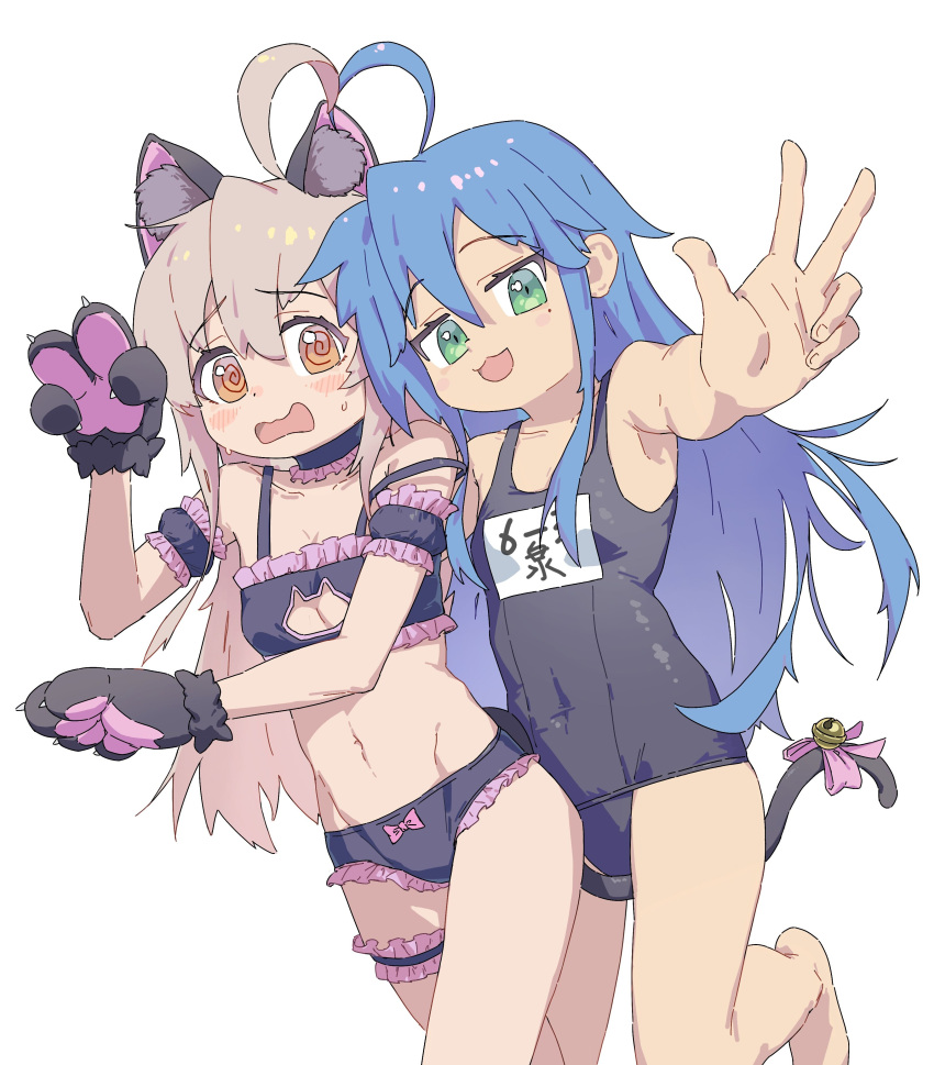 2girls @_@ absurdres ahoge animal_ear_fluff animal_ears animal_hands arm_garter bell blue_hair bra breasts cat_ears cat_lingerie cat_paws cat_tail collarbone covered_navel crossover frilled_garter frills green_eyes groin hair_between_eyes heart_ahoge_duo highres izumi_konata jitome leg_up long_hair looking_at_viewer lucky_star meme_attire mole mole_under_eye multiple_girls navel neck_garter off_shoulder onii-chan_wa_oshimai! open_mouth outstretched_hand oyama_mahiro pilot_webber pink_hair ribbon school_swimsuit small_breasts swimsuit tail tail_bell tail_ornament tail_ribbon tareme underwear v wavy_mouth white_background yellow_eyes