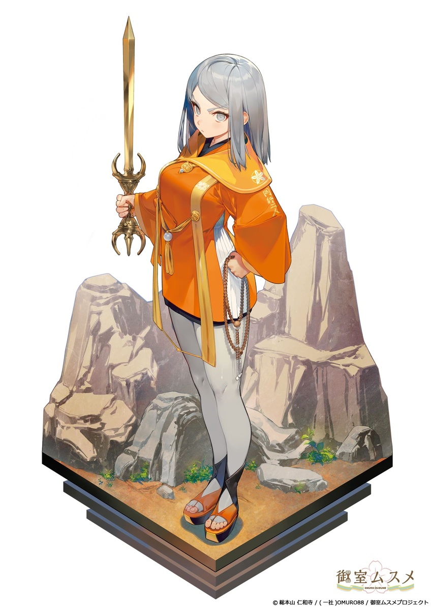 beads breasts clenched_hand closed_mouth commentary_request female from_above full_body grey_hair hand_on_own_hip highres holding holding_sword holding_weapon iwaya_tomomi jacket japanese_clothes kodama_(wa-ka-me) large_breasts long_sleeves looking_at_viewer mountain official_art omuro_musume orange_jacket prayer_beads short_hair simple_background solo standing sword weapon white_background white_legwear wide_sleeves