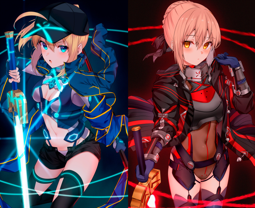 2girls absurdres ahoge armor artoria_pendragon_(fate) baseball_cap black_background black_coat black_leotard black_ribbon black_shorts blonde_hair blue_gloves blue_jacket blue_scarf blush bracer braid breastplate breasts coat covered_navel dual_wielding fate/grand_order fate_(series) french_braid garter_straps gloves glowing glowing_sword glowing_weapon hair_between_eyes hair_ribbon hair_through_headwear hand_up hat highres himitsucalibur_(fate) holding holding_sword holding_weapon hood hood_down jacket jacket_on_shoulders jun_(aousa0328) leotard long_hair long_sleeves looking_at_viewer multiple_girls mysterious_heroine_x_(fate) mysterious_heroine_x_(third_ascension)_(fate) mysterious_heroine_x_alter_(fate) mysterious_heroine_x_alter_(third_ascension)_(fate) navel open_clothes open_coat open_jacket ponytail ribbon rojiura_satsuki:_chapter_heroine_sanctuary scarf shorts simple_background small_breasts sword symmetry thighs weapon yellow_eyes