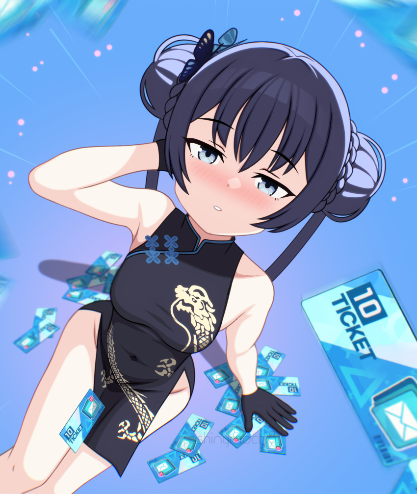 bare_shoulders black_dress black_gloves black_hair blue_archive blue_background blush braid braided_bun breasts butterfly_hair_ornament china_dress chinese_clothes coat double_bun dragon_print dress female gloves grey_coat grey_eyes hair_bun hair_ornament highres kisaki_(blue_archive) long_hair looking_at_viewer motion_lines open_mouth self-upload shinymochi8 sitting solo striped_coat teeth ticket twintails vertical-striped_coat