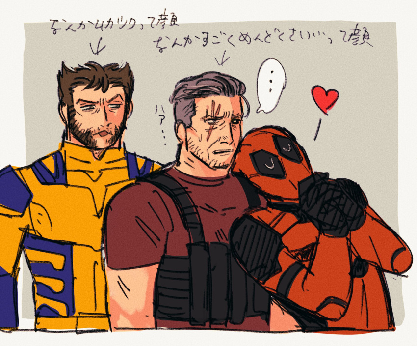 ... 3boys beard bodysuit cable_(marvel) commentary_request deadpool deadpool_&_wolverine deadpool_(series) deadpool_2 facial_hair gloves grey_hair heart highres interlocked_fingers looking_at_another male_focus marvel marvel_cinematic_universe mask multiple_boys muscular muscular_male open_mouth own_hands_together red_bodysuit red_mask scar scar_on_face short_hair short_sleeves spoken_ellipsis superhero_costume translation_request two-tone_bodysuit wolverine_(x-men) x-men x-men_film_series yaoi yellow_bodysuit yo_ko_(kkk1211mmm)