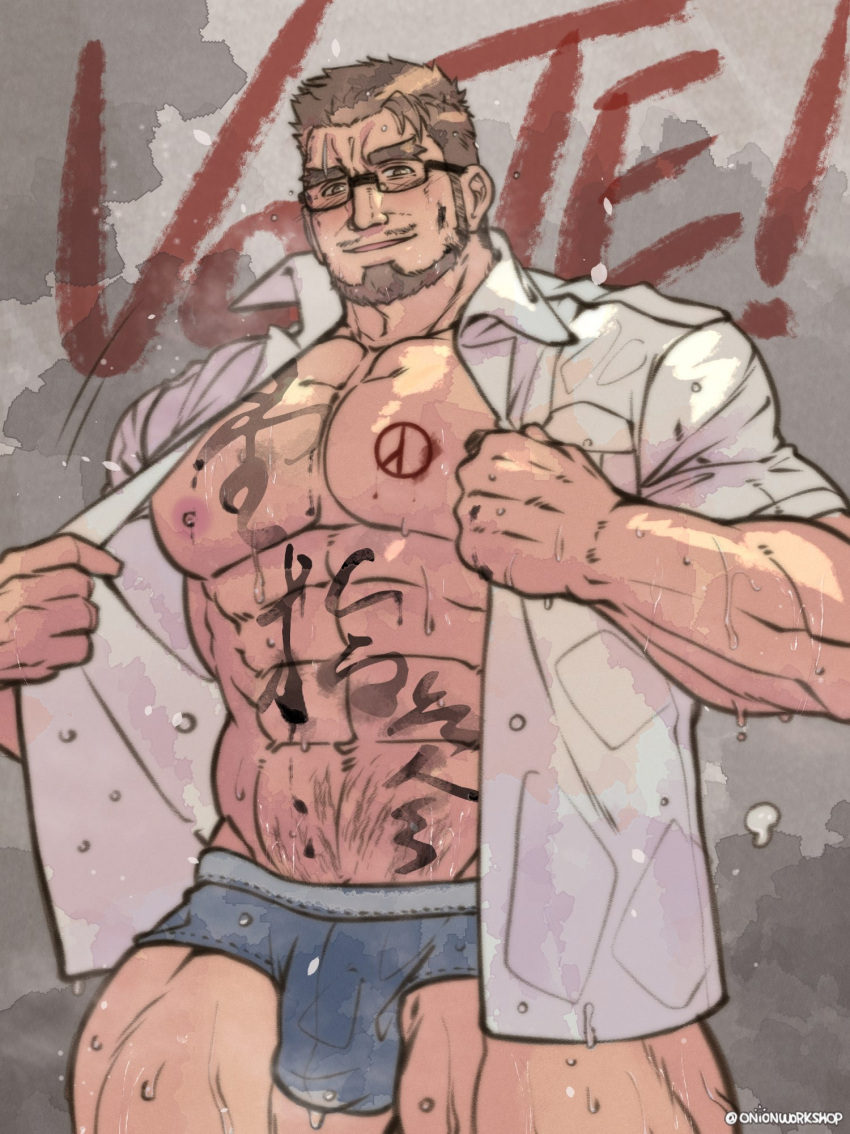 1boy abs bara bare_pectorals blue_male_underwear blush body_writing boxer_briefs brown_hair bulge collared_shirt cowboy_shot facial_hair forked_eyebrows glasses highres large_pectorals looking_at_viewer male_focus male_underwear mature_male moustache muscular muscular_male navel navel_hair nipples no_pants onionworkshop opened_by_self original paid_reward_available pectorals pencil_mustache shirt short_hair smile solo sparse_navel_hair stomach superman_exposure sweat thick_thighs thighs underwear very_sweaty