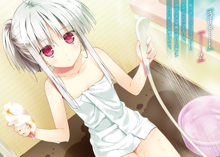 absolute_duo asaba_yuu bathroom collarbone dutch_angle female flat_chest highres indoors looking_at_viewer naked_towel novel_illustration official_art parted_lips red_eyes sidelocks soap solo tied_hair towel water wet white_hair yurie_sigtuna