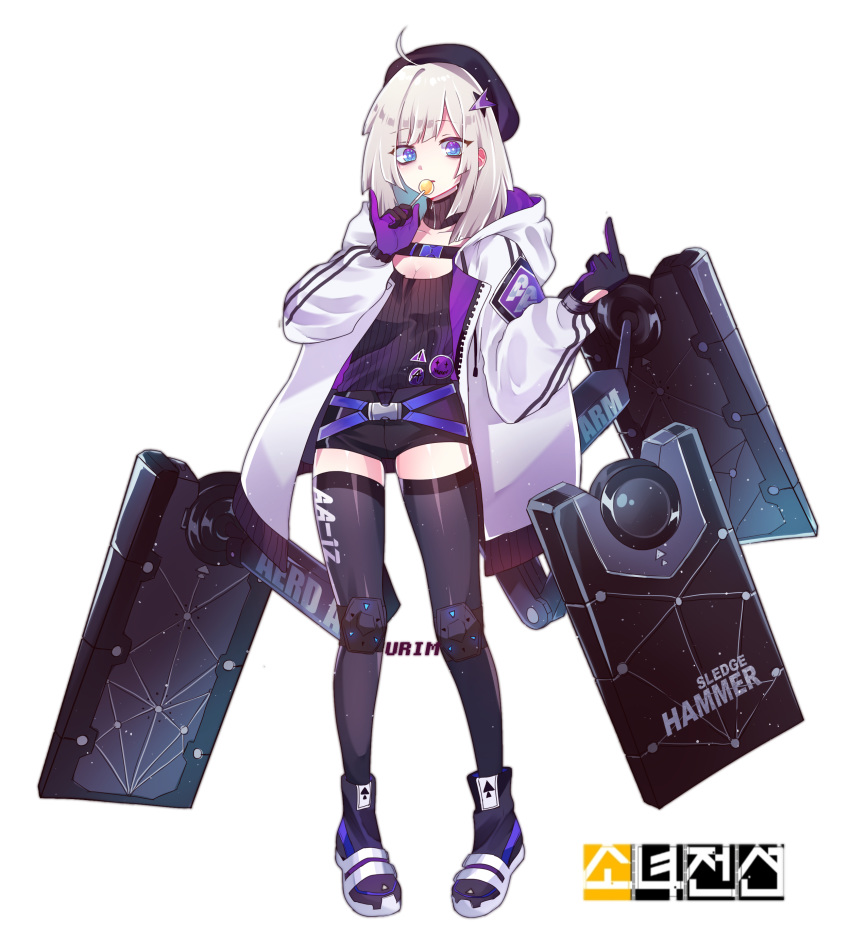 aa-12_(girls_frontline) absurdres ahoge baggy_clothes bags_under_eyes bangs belt black_hat black_legwear black_shorts black_sweater blue_eyes boots breasts candy choker cleavage clothes_writing coat commentary_request exoskeleton eyebrows_visible_through_hair food full_body girls_frontline gloves hair_ornament hat highres holding holding_food hood hood_down hooded_coat knee_pads light_particles logo lollipop long_hair looking_at_viewer medium_breasts middle_finger open_clothes open_coat parted_lips pinky_out ribbed_sweater shield short_shorts shorts sidelocks silver_hair simple_background solo star star_hair_ornament strap sweater thighhighs trigger_discipline unzipped urim_(paintur) weapon white_background zipper zipper_pull_tab