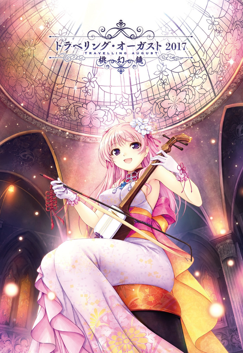 armpits bare_shoulders bekkankou breasts dress erhu female floral_print flower gloves hair_flower hair_ornament highres holding indoors instrument long_hair medium_breasts miyaguni_akari music official_art open_mouth pink_dress pink_hair playing_instrument purple_eyes sen_no_hatou_tsukisome_no_kouki sitting sleeveless smile solo