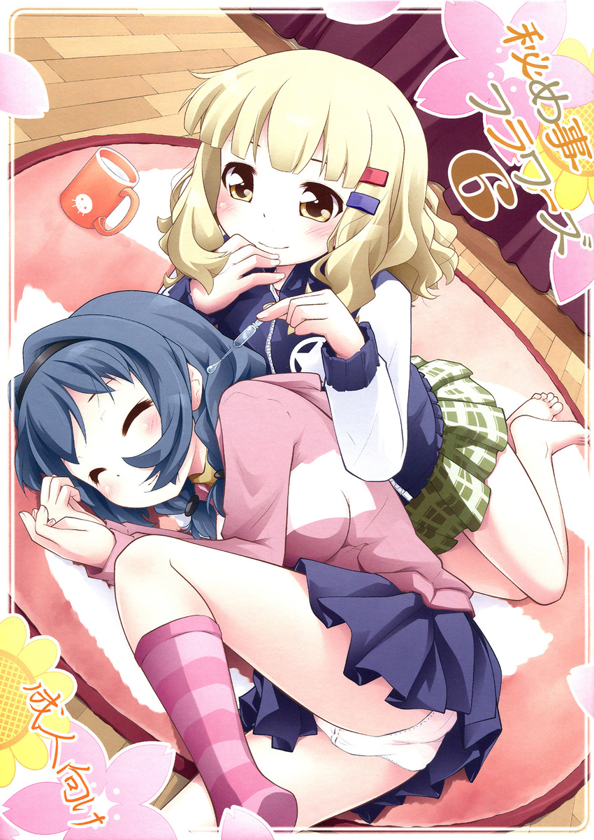 2girls blonde_hair blue_hair blush closed_eyes furutani_himawari goyacchi hair_ornament hairband hairclip highres long_hair multiple_girls oomuro_sakurako panties scan short_hair socks underwear white_panties yuru_yuri