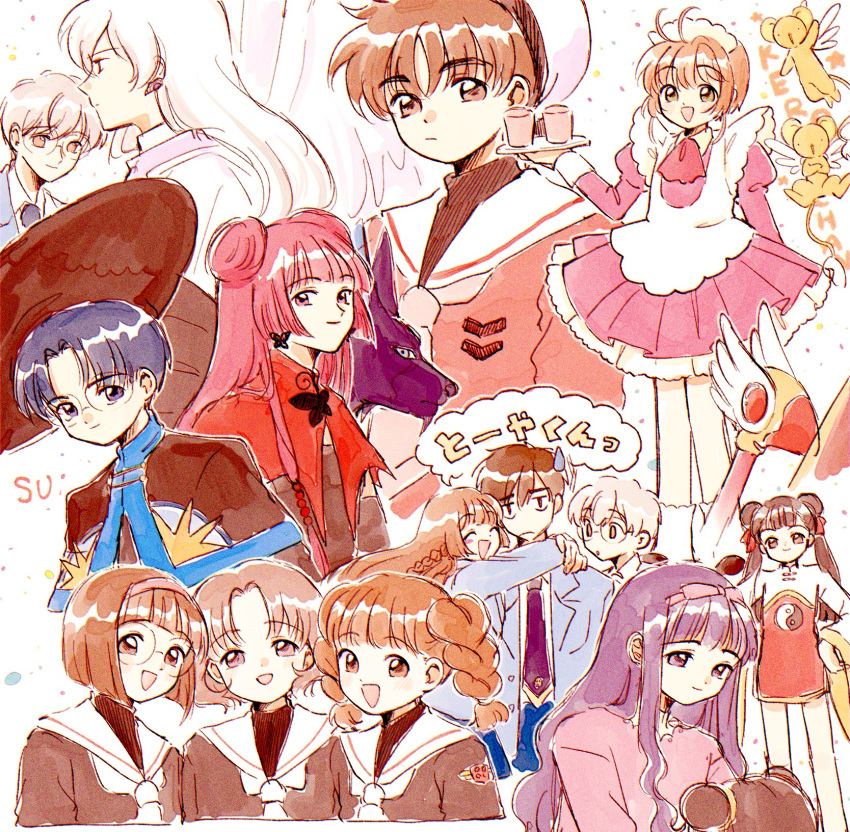 4boys 6+girls :d akizuki_nakuru alternate_costume antenna_hair apron bad_id bad_pixiv_id black_hair black_shirt blazer blue_eyes blue_hair blue_jacket brown_eyes brown_hair cardcaptor_sakura character_name china_dress chinese_clothes closed_mouth collared_shirt commentary_request cup daidouji_tomoyo double_bun dress enmaided frilled_apron frills fuuin_no_tsue glasses glomp grey_hair hair_bun hairband highres hiiragizawa_eriol holding holding_tray hug jacket kero_(cardcaptor_sakura) kinomoto_sakura kinomoto_touya li_meiling li_syaoran long_hair looking_at_another looking_at_viewer maid maid_apron maid_headdress mi3331 mihara_chiharu multiple_boys multiple_girls multiple_views neckerchief open_clothes open_jacket open_mouth partial_commentary pink_hair purple_hair purple_hairband purple_neckerchief red_eyes round_eyewear ruby_moon sailor_collar sasaki_rika school_uniform shirt short_hair smile spinel_sun sweatdrop tomoeda_elementary_school_uniform tomoeda_high_school_uniform tray tsukishiro_yukito wand white_apron white_hair white_headwear white_neckerchief white_sailor_collar white_shirt yanagisawa_naoko yin_yang yin_yang_print yue_(cardcaptor_sakura)