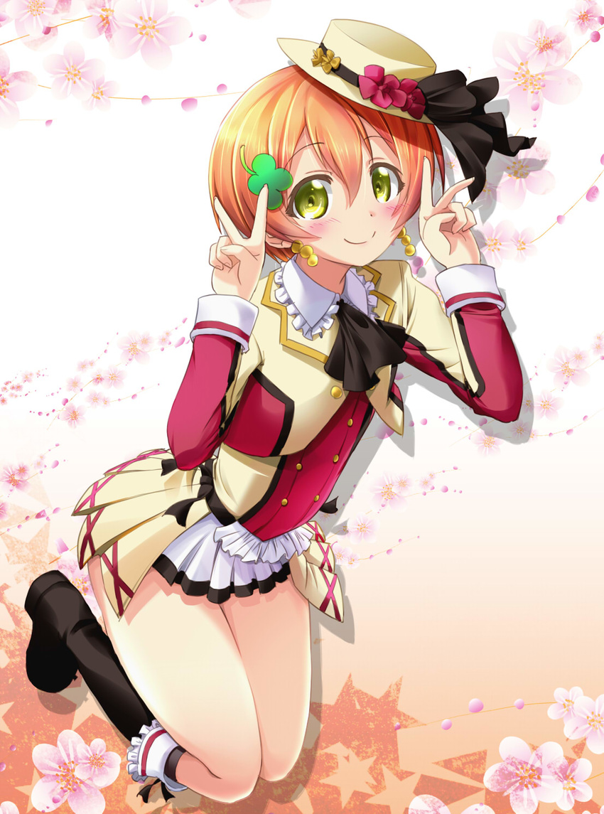 hoshizora_rin love_live! matatabi tagme