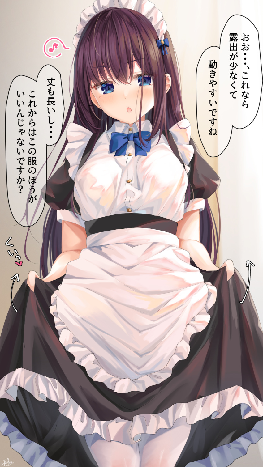 :o apron bad_id bad_pixiv_id beige_background black_dress blue_bow blue_eyes blush bow breasts commentary_request dress female frills hairbow highres large_breasts long_hair maid maid-chan_(ramchi) maid_apron maid_headdress mole mole_under_eye original puffy_short_sleeves puffy_sleeves ramchi short_sleeves signature solo thighhighs translated white_apron white_background white_thighhighs