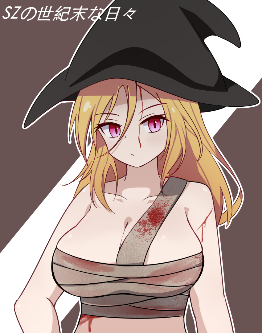 absurdres alternate_eye_color bandages blonde_hair blood blood_on_bandages breasts brown_background character_name closed_mouth commentary_request cookie_(touhou) cuts expressionless female hair_between_eyes hat highres inabahitomi injury kirisame_marisa long_hair looking_at_viewer partial_commentary pink_eyes sarashi solo suzu_(cookie) touhou translated two-tone_background upper_body witch_hat