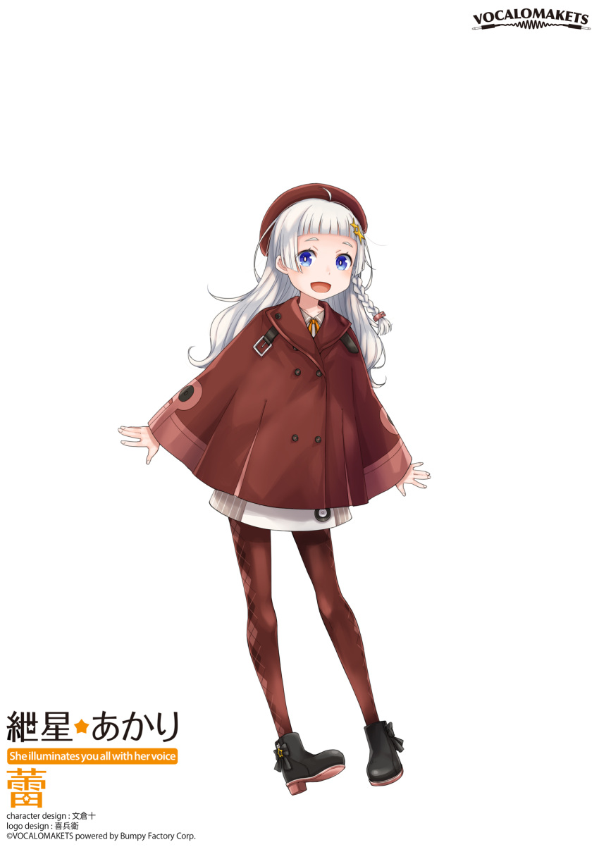 a.i._voice argyle_clothes argyle_legwear ayakura_juu beret black_footwear blue_eyes blunt_bangs boots braid brown_dress buttons character_name double-breasted dress female full_body grey_hair hair_ornament hat high_heel_boots high_heels highres jacket kizuna_akari kizuna_akari_(tsubomi) long_hair looking_at_viewer official_art open_mouth pantyhose red_hat red_jacket red_pantyhose side_braid smile solo standing star_(symbol) star_hair_ornament translated voiceroid white_background