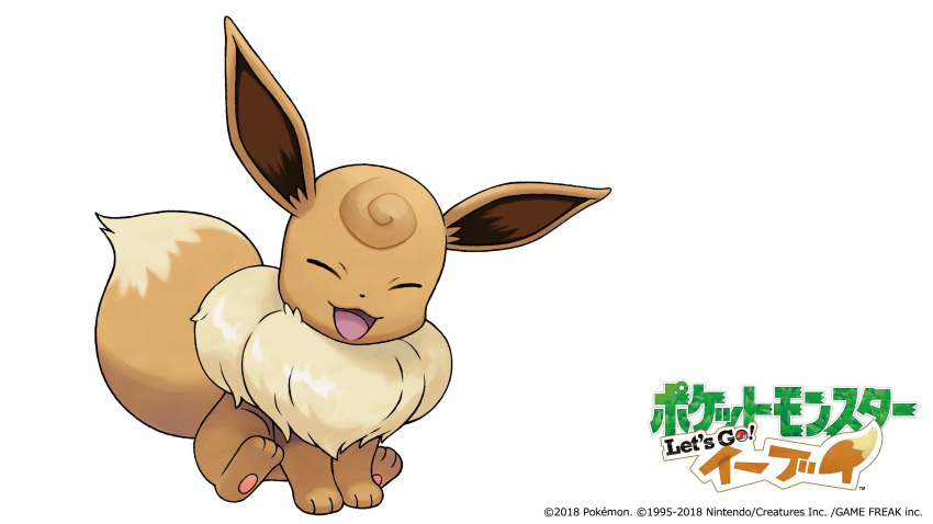 absurd_res ambiguous_gender brown_body brown_fur closed_eyes eevee english_text fur generation_1_pokemon hi_res japanese_text nintendo official_art padpads partner_eevee pokemon pokemon:_let's_go pokemon_(species) poop_hair solo text