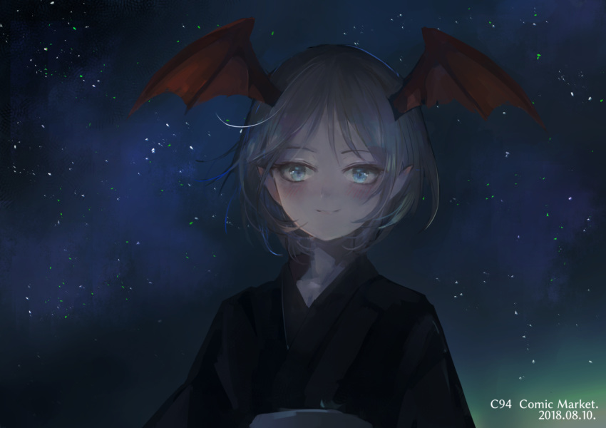 1boy bad_id bad_tumblr_id black_kimono blue_eyes blue_hair blue_sky blush closed_mouth commentary_request dated granblue_fantasy head_wings japanese_clothes kimono looking_at_viewer male_focus night night_sky obi otoko_no_ko sash shingeki_no_bahamut sky smile solo star_(sky) starry_sky veight wataichi_meko wings