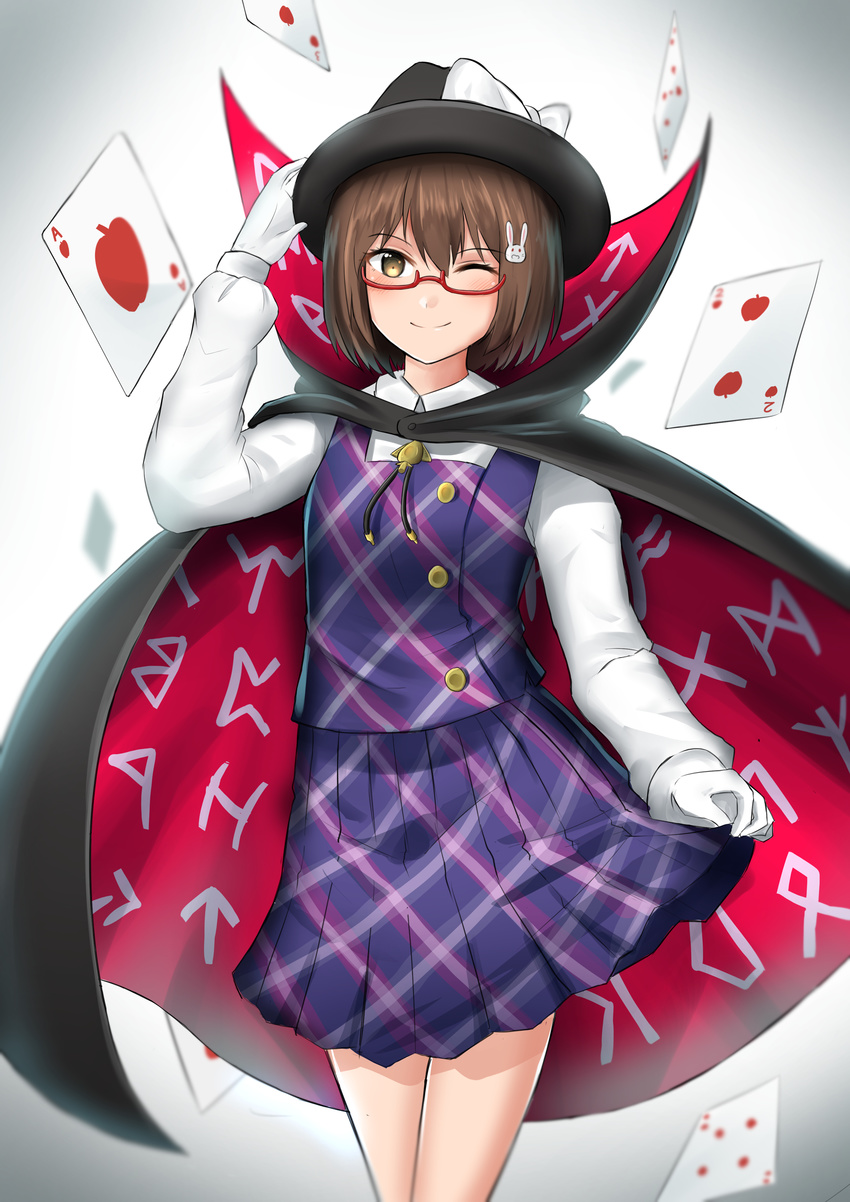 ;) absurdres adjusting_clothes adjusting_headwear bad_id bad_pixiv_id black_cape black_hat blush bob_cut bow brown_eyes brown_hair cape card closed_mouth clothes_lift clothes_writing collared_shirt commentary cosplay cowboy_shot english_commentary female glasses gloves hat hat_bow highres kono_bijutsubu_niwa_mondai_ga_aru! lifting_own_clothes long_sleeves looking_at_viewer name_connection one_eye_closed plaid plaid_skirt plaid_vest playing_card puffy_long_sleeves puffy_sleeves red-framed_eyewear semi-rimless_eyewear shirt short_hair skirt skirt_lift skirt_set smile solo touhou ucukrtz under-rim_eyewear usami_mizuki usami_sumireko usami_sumireko_(cosplay) vest white_bow white_gloves white_shirt