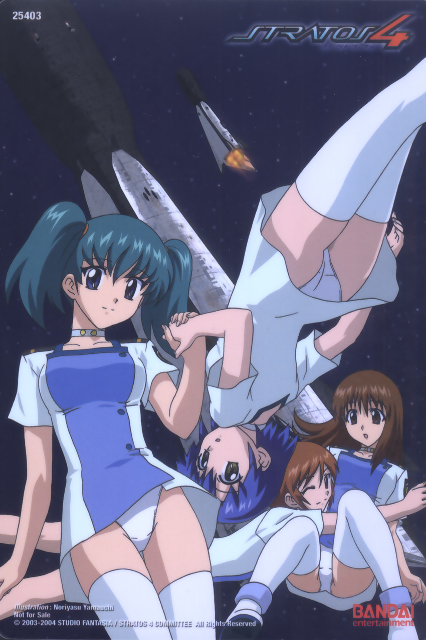 00s 4girls aqua_hair ass bandai blue_eyes blue_hair brown_eyes brown_hair choker dated doi_shizuha dress female footwear friends green_hair hand_holding honjo_mikaze hug kikuhara_karin legs long_hair looking_at_viewer lying multiple_girls nakamura_ayamo open_mouth orange_hair panties pantyshot red_eyes rocket scan shiny_skin shoes short_dress short_hair sitting socks space stratos_4 thighhighs twintails underwear uniform white_legwear wink yamauchi_noriyasu yellow_eyes