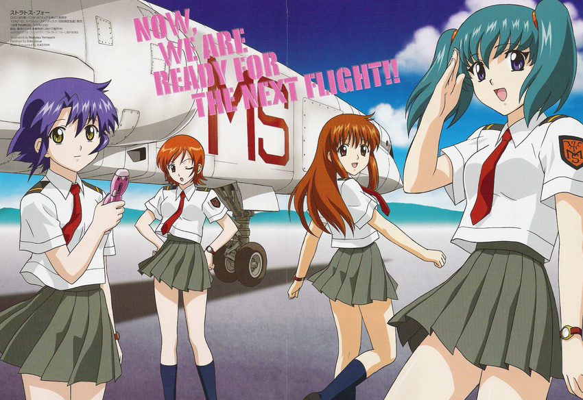 00s 4girls aqua_hair ass bandai blue_eyes blue_hair breasts brown_eyes brown_hair dated doi_shizuha female green_hair hand_holding honjo_mikaze kikuhara_karin legs long_hair looking_at_viewer multiple_girls nakamura_ayamo open_mouth orange_hair red_eyes salute scan school_uniform shiny_skin shoes short_hair skirt smile stratos_4 twintails uniform wind wink yamauchi_noriyasu yellow_eyes