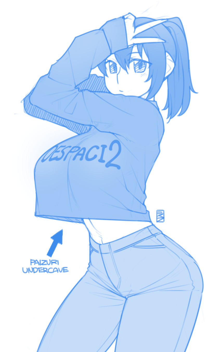 arrow_(symbol) blue_theme breasts closed_mouth clothes_writing contrapposto cowboy_shot crop_top crop_top_overhang denim despacito despacito_2 ekz_(robotekz) english_text female fingernails hands_up highres huge_breasts long_sleeves looking_at_viewer meme monochrome original pants ponytail signature simple_background solo standing sweater v white_background