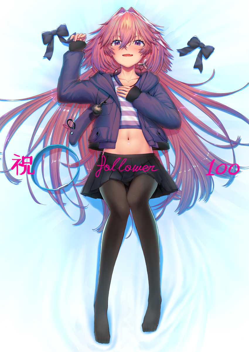 1boy absurdres astolfo_(fate) astolfo_(memories_at_trifas)_(fate) bad_id bad_pixiv_id black_pantyhose bow collarbone crop_top fate/apocrypha fate/grand_order fate_(series) hair_intakes hair_ribbon hairbow highres hood hoodie jacket long_braid looking_at_viewer male_focus milestone_celebration multicolored_hair navel no_shoes oerba_yun_fang official_alternate_costume otoko_no_ko pantyhose pink_hair pleated_skirt purple_bow purple_eyes purple_jacket ribbon shirt skin_fang skirt solo streaked_hair striped_clothes striped_shirt tihoro1609