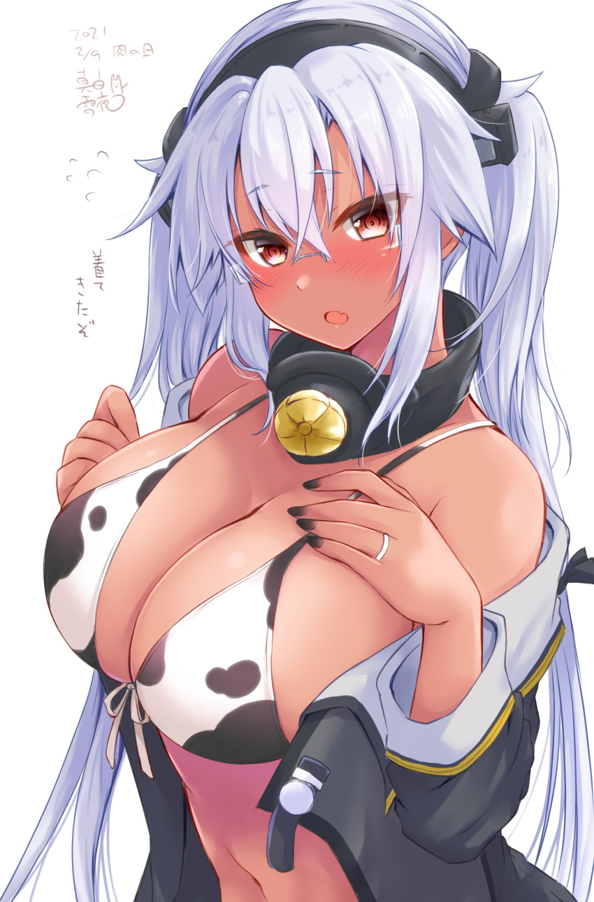 absurdres animal_print bikini bikini_under_clothes black_nails blush breasts brown_eyes cleavage collar cow_print cow_print_bikini dark-skinned_female dark_skin dated female flying_sweatdrops front-tie_bikini_top front-tie_top glasses grey_hair hand_on_own_chest highres jacket jewelry kantai_collection large_breasts long_hair mashiro_yukiya meat_day metal_collar musashi_(kancolle) musashi_kai_ni_(kancolle) open_clothes open_jacket open_mouth print_bikini ring simple_background solo swimsuit translated twintails upper_body wedding_ring white_background