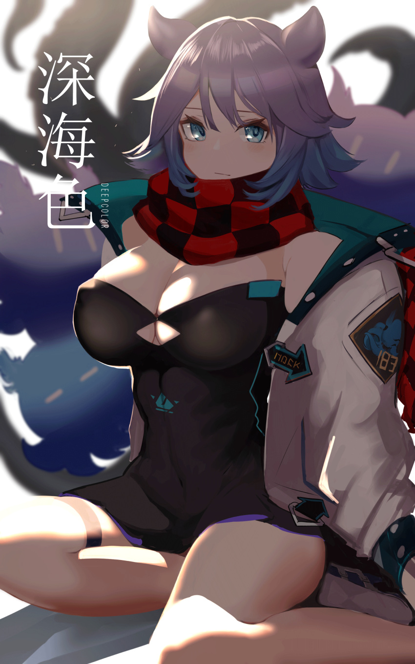 360_(taiyo360) absurdres arknights bare_shoulders blue_eyes blue_hair breasts character_name checkered_clothes checkered_scarf cleavage commentary deepcolor_(arknights) deepcolor_(elite_ii)_(arknights) dress female foot_out_of_frame gradient_hair highres jacket large_breasts long_sleeves looking_at_viewer microdress multicolored_hair no_eyewear off_shoulder open_clothes open_jacket pointy_hair purple_hair scarf short_hair sitting solo strapless strapless_dress tentacle_(arknights) thigh_strap thighs wariza white_jacket