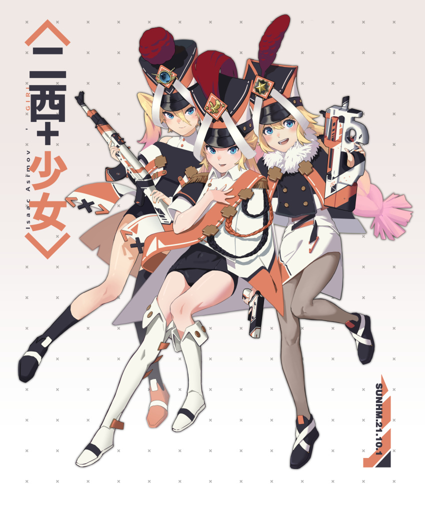 3girls absurdres aiguillette ak-47 artist_name assault_rifle asymmetrical_footwear asymmetrical_legwear black_legwear black_leotard blonde_hair blue_eyes blush boots bullpup capelet chinese_commentary chinese_text closed_mouth commentary_request counter-strike_(series) counter-strike_2 dated english_text epaulettes full_body gradient_hair gun gun_decal hair_between_eyes handgun highres holding_funnel jacket kalashnikov_rifle kneehighs leotard long_hair looking_at_viewer multicolored_hair multiple_girls open_mouth original p90 pantyhose personification rifle see-through see-through_legwear shoes sig_sauer_p250 single_kneehigh single_sock single_thigh_boot smile socks submachine_gun sunhm teeth thigh_boots thighhighs twintails uneven_footwear uneven_legwear upper_teeth_only weapon white_footwear white_jacket