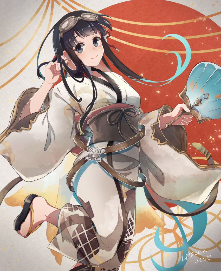 granblue_fantasy harunagi jessica_(granblue_fantasy) kimono tagme