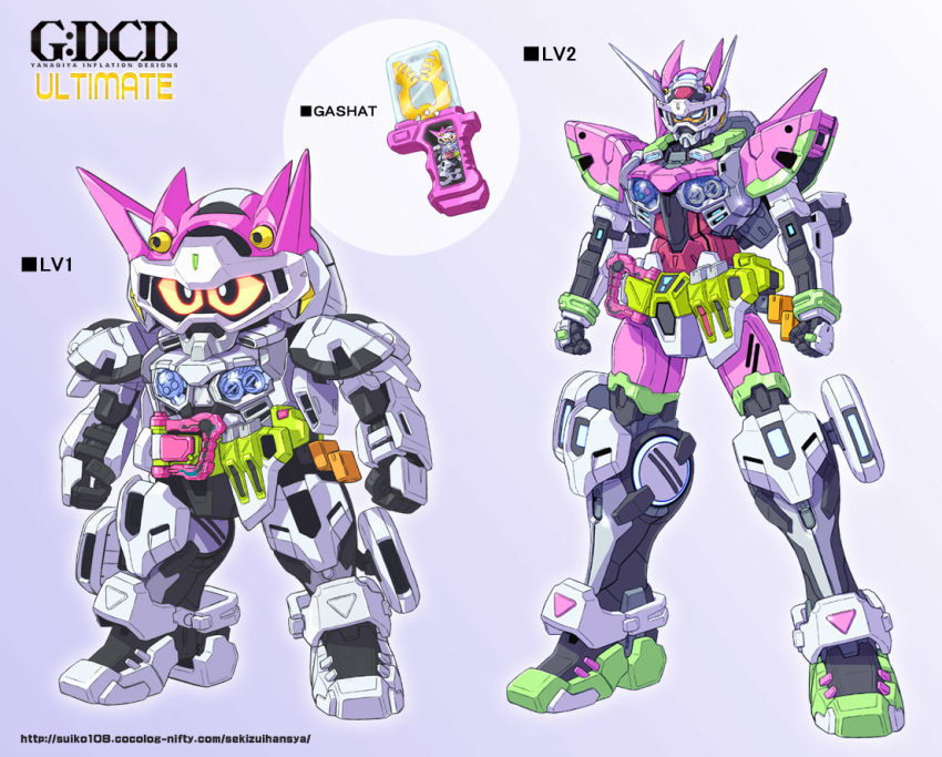 belt chibi clenched_hands crossover fusion g-self gamer_driver goggles gradient_background gundam gundam_g_no_reconguista kamen_rider kamen_rider_ex-aid kamen_rider_ex-aid_(series) mecha mechanization no_humans photoshop_(medium) rider_gashat robot sd_gundam srx standing super_robot_wars super_robot_wars_original_generation yanagi_joe yellow_eyes